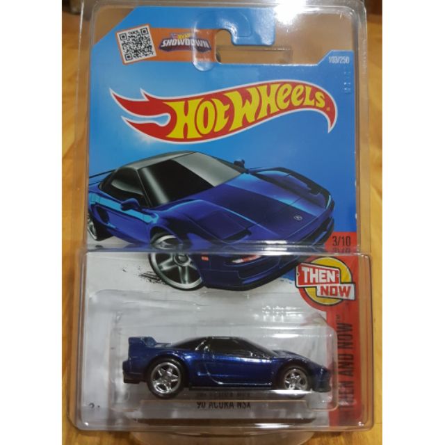 HOTWHEELS NSX STH SUPER TREASURE HUNT Shopee Malaysia