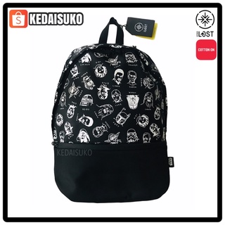 Cotton on lost clearance backpack