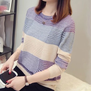 Knitted blouse hot sale shopee