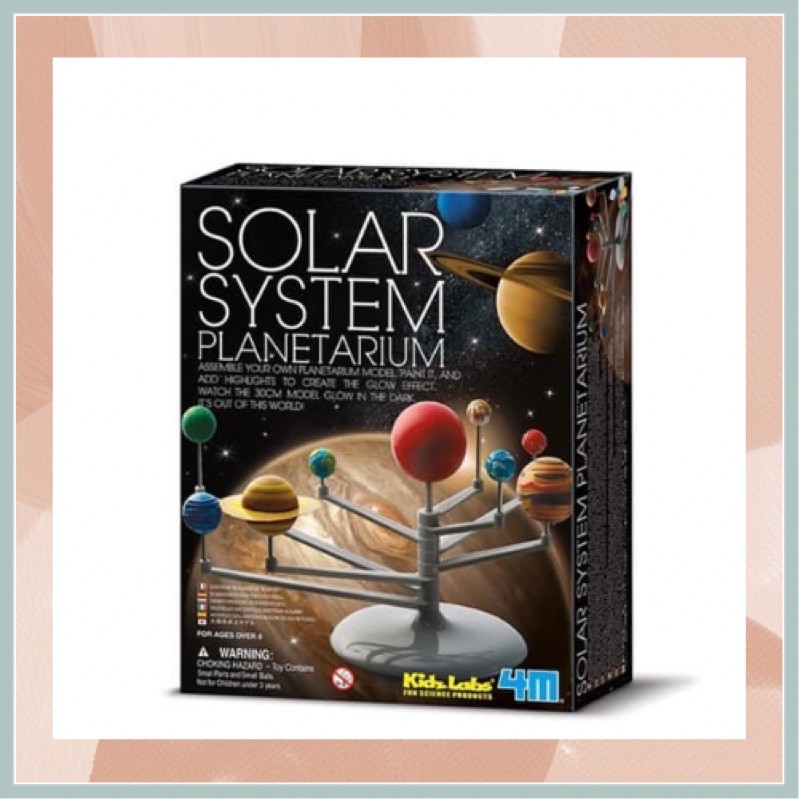 4m kidz labs solar system planetarium model online