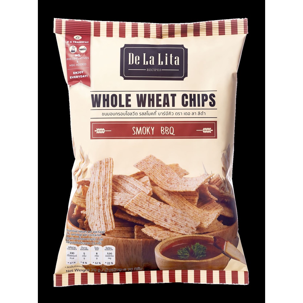 De La Lita De La Lita Halal Healthy Diet Snacks Whole Wheat Chips 70g