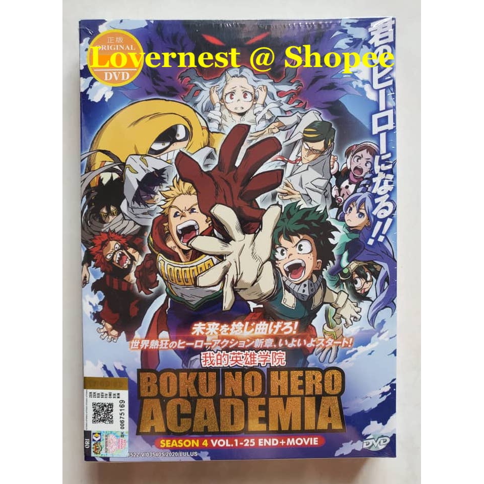 DVD Anime Boku No My Hero Academia Season 4 Series (1-25 end