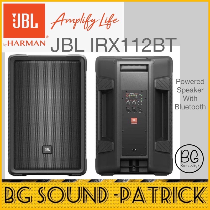 JBL IRX112BT Powered 12Inch Portable Speaker with Bluetooth / IRX 112 ...