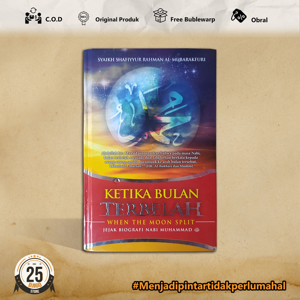 NABI Islamic Religion Book When The Moon Splits In The Footsteps Of