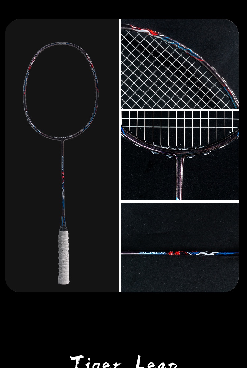 ALPSPORT Dragon Tiger 100% Carbon Fiber Rackets 4U 72g 30Lbs Pro ...