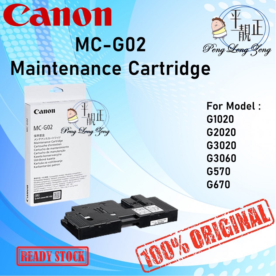 canon g3020 cartridge price