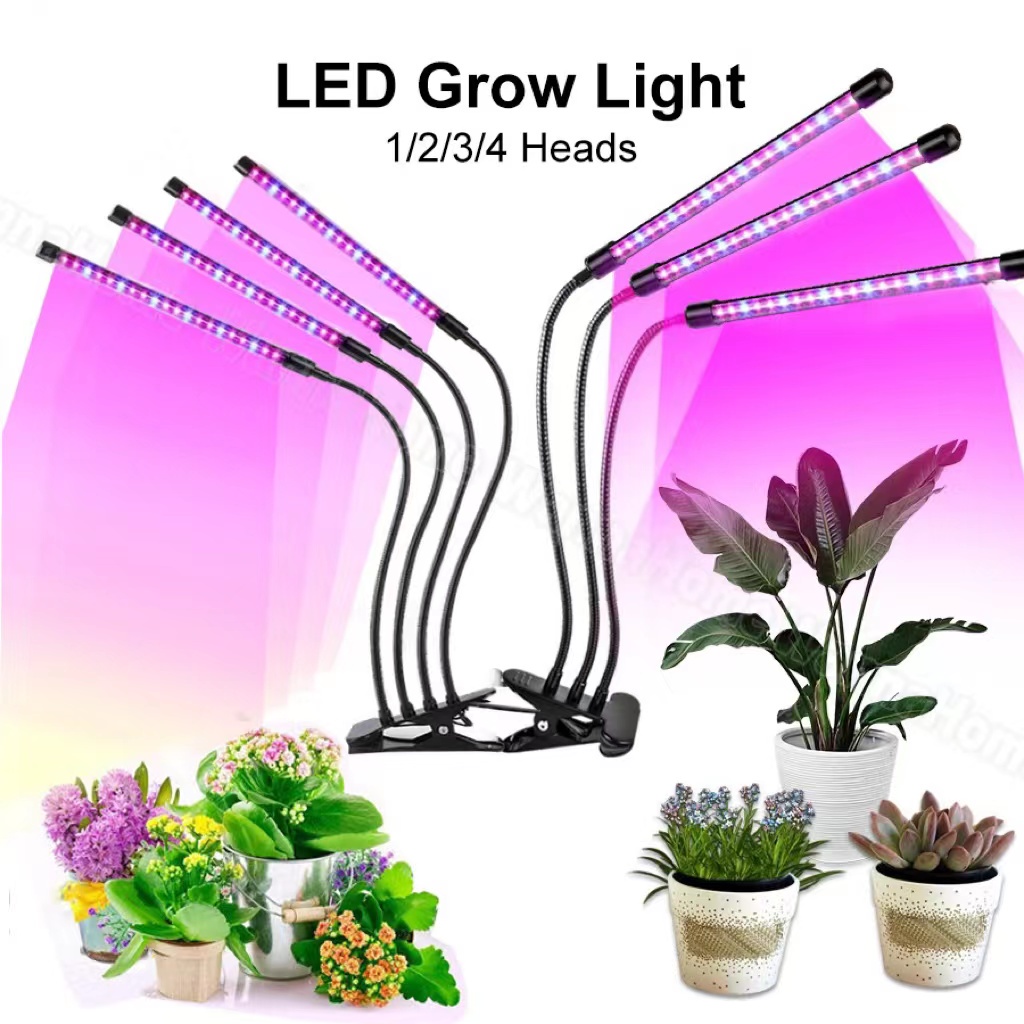 1/2/3/4 Head LED Grow Light Plant Light Full Spectrum Phyto Lamp ...