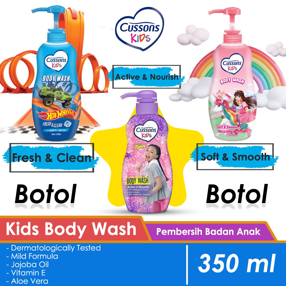 Cussons KIDS BODY WASH 350ml Liquid Bath Soap 350ml PUMP Naura Princess ...