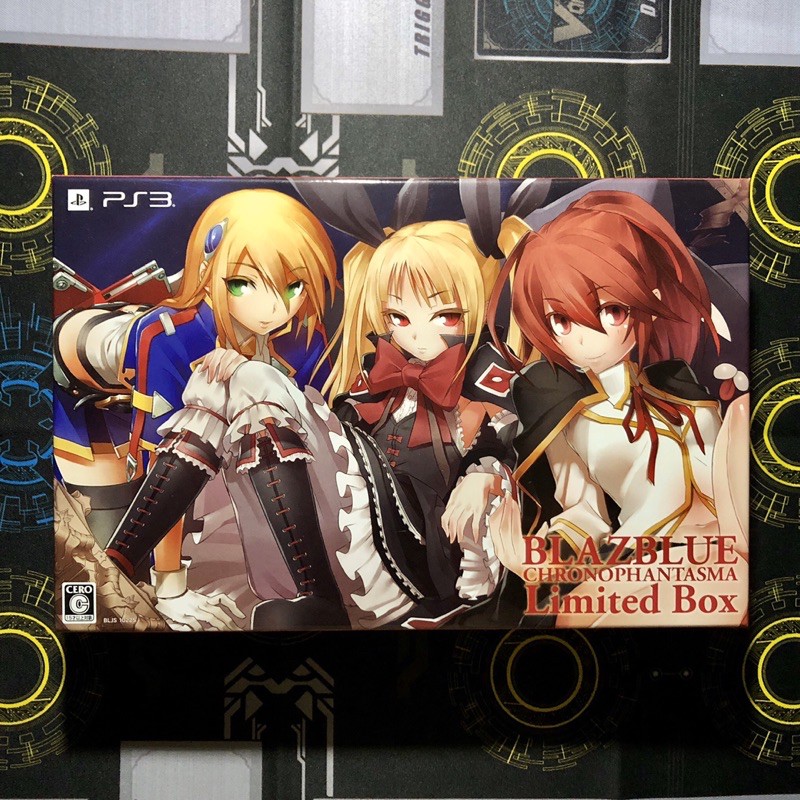 Blazblue Chronophantasma Limited Box (Japan) for Sony Playstation 