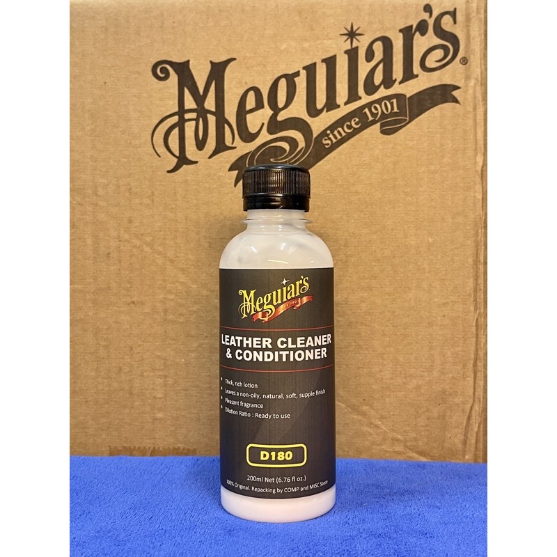 Meguiar's Gold Class Rich Leather 3-in-1 Leather Treatment, 450 ml