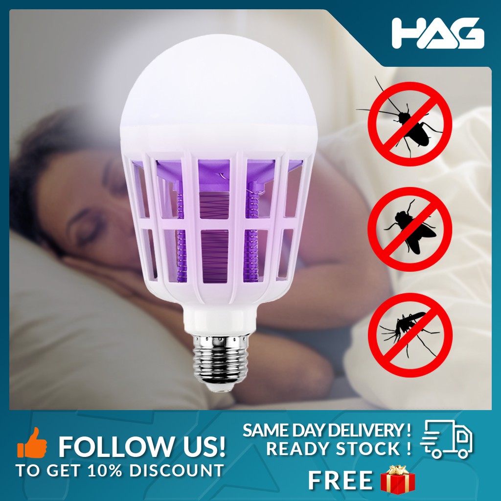 HAG 15W Mosquito Zapper Bulb Insect Cockroaches Flies Killer White