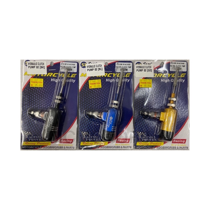 SUM RACING HYDRAULIC CLUTCH PUMP UNIVERSAL 16MM | Shopee Malaysia
