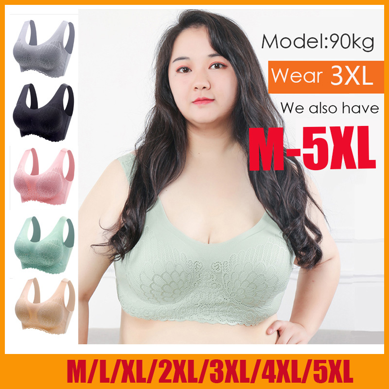 M-5XL 45-120kg Plus size Thailand Latex 4.0 Healthy Emulsion Seamless Bra  Women Rimless Sleeping Underwear Nightwear