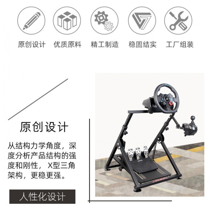 [KL 24HOUR SHIP] ART COCKPIT SIM RACING RACK HIGHEND X COCKPIT FOLDABLE ...