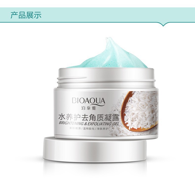 BIOAQUA Deep Exfoliator Gel Scrub Smooth Moisturizing Skin Care 140g