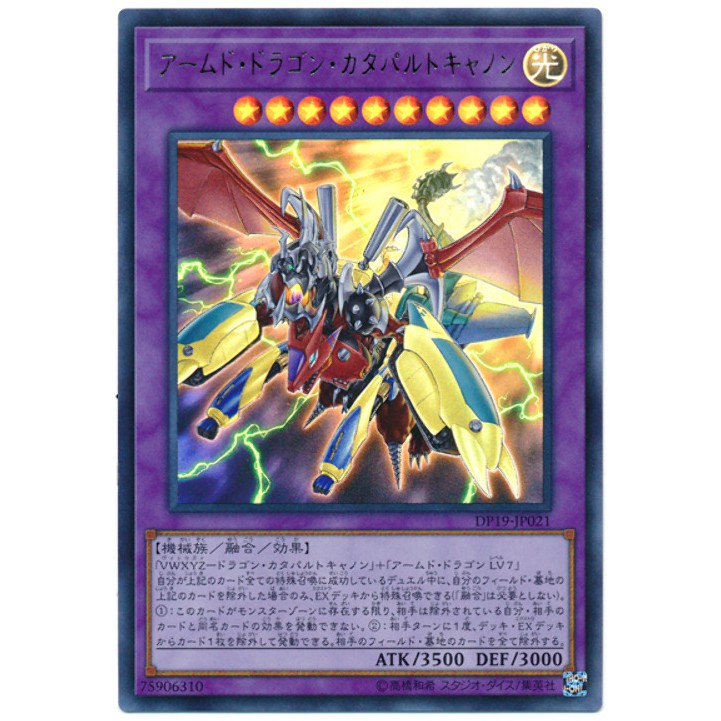 what size are pokemon card sleeves Trading Card Standard Size Sleeves (200-Pack)