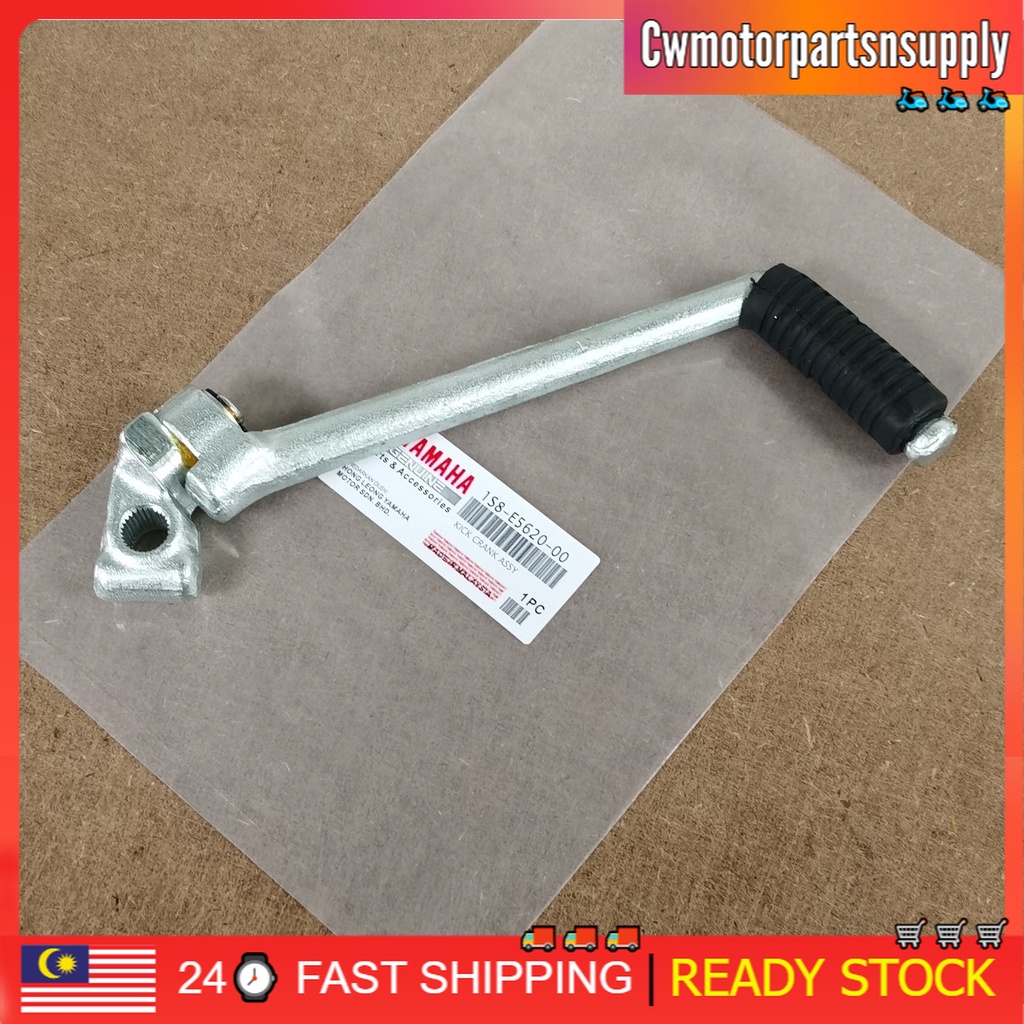 KICK STARTER START ANCHOR PEDAL YAMAHA LC135 135LC LC 135 4S 5S YAMAHA