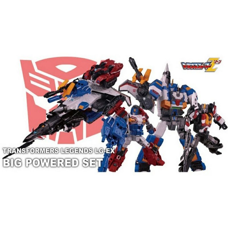 Transformers legends deals big powered