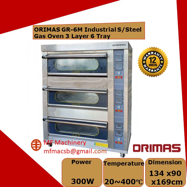 ORIMAS Industrial Stainless Steel Electric Oven 3 Deck GU-6M