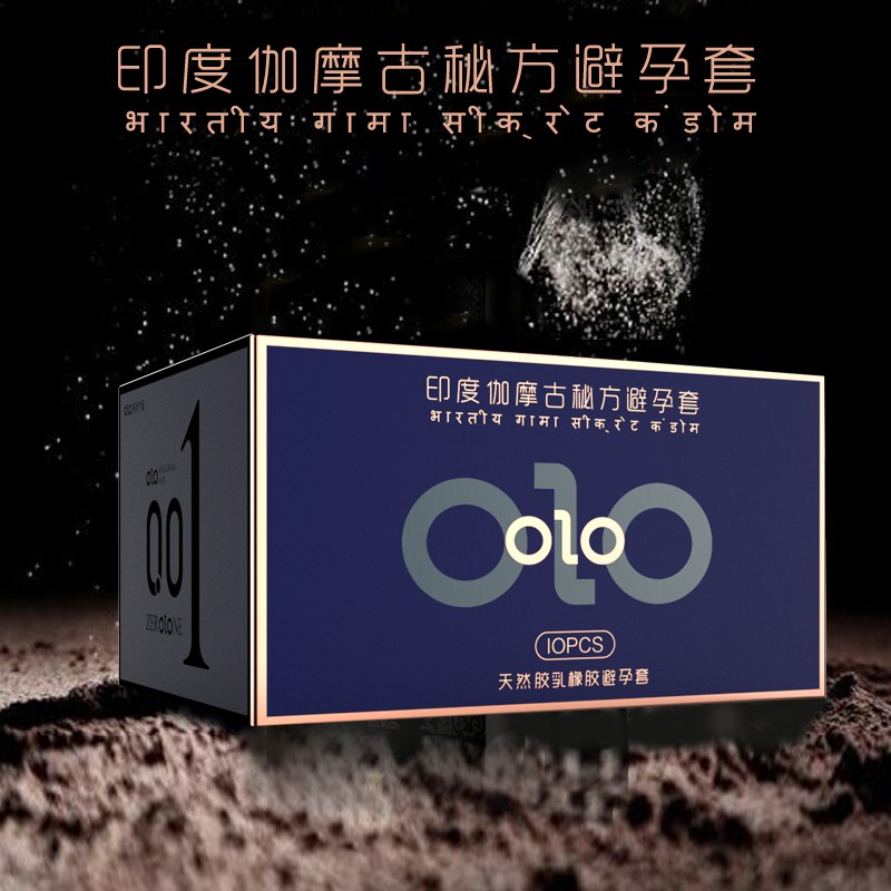 Olo Hyaluronic Acid Indian Kama Ancient Secret Formula Anatomic Ultra Thin Long Lasting Condom