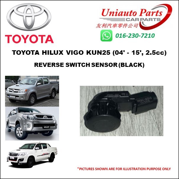 TOYOTA HILUX VIGO KUN25 (04' 15', 2.5cc) REVERSE SWITCH SENSOR (BLACK