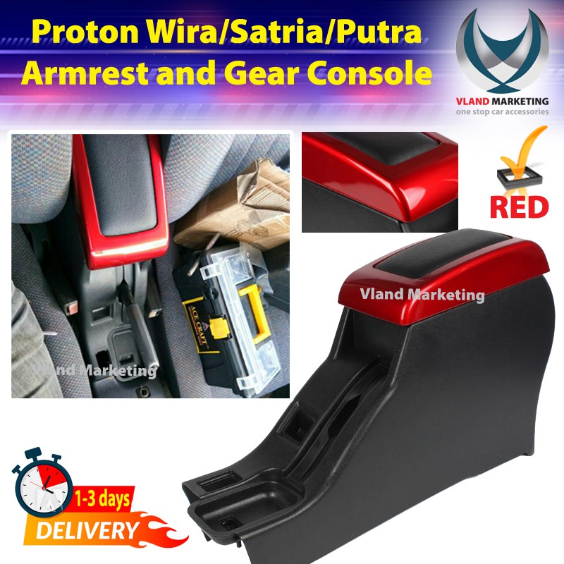 Proton Wira Putra Satria GTI Arm Rest Console Box - Red / Carbon ...