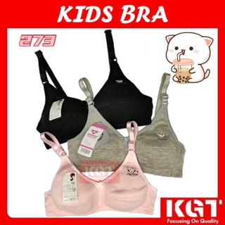 Girl Bra Teenager Underwear Girl Bra Kid 273 Cotton Cute Cats Lingerie  Student Bra Breathable Training Bra