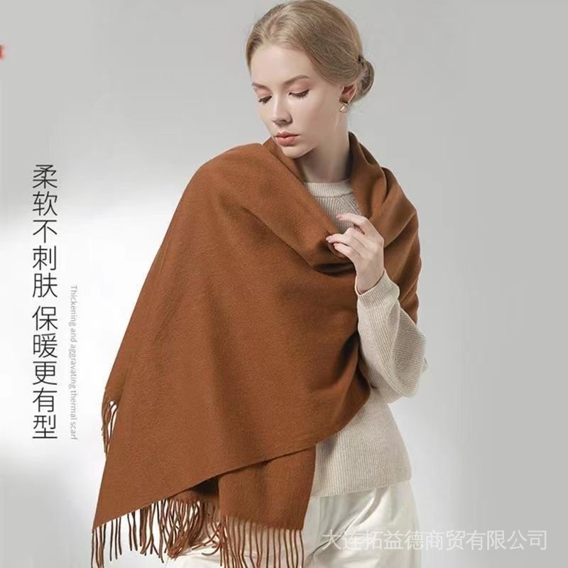 Scarf 100%羊毛围巾 男女冬季 加厚保暖 披肩 纯色 羊绒围脖 100% wool scarf Men's and women's ...