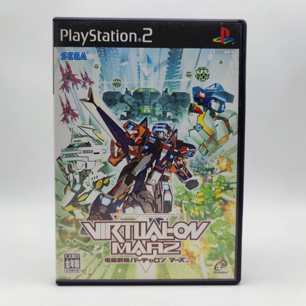 Dennou Senki Virtual-On Mrz Original Disc PlayStation 2 PS2 Good ...