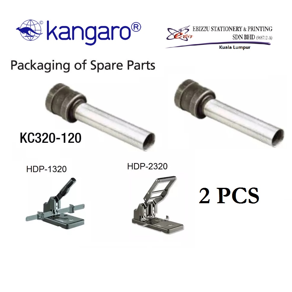 Kangaro Heavy Duty 2 Hole Puncher HDP2320 300 Sheets (HDP 2320