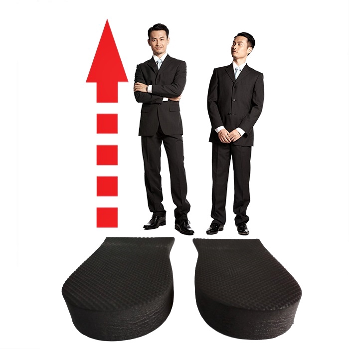 Height insoles deals near me