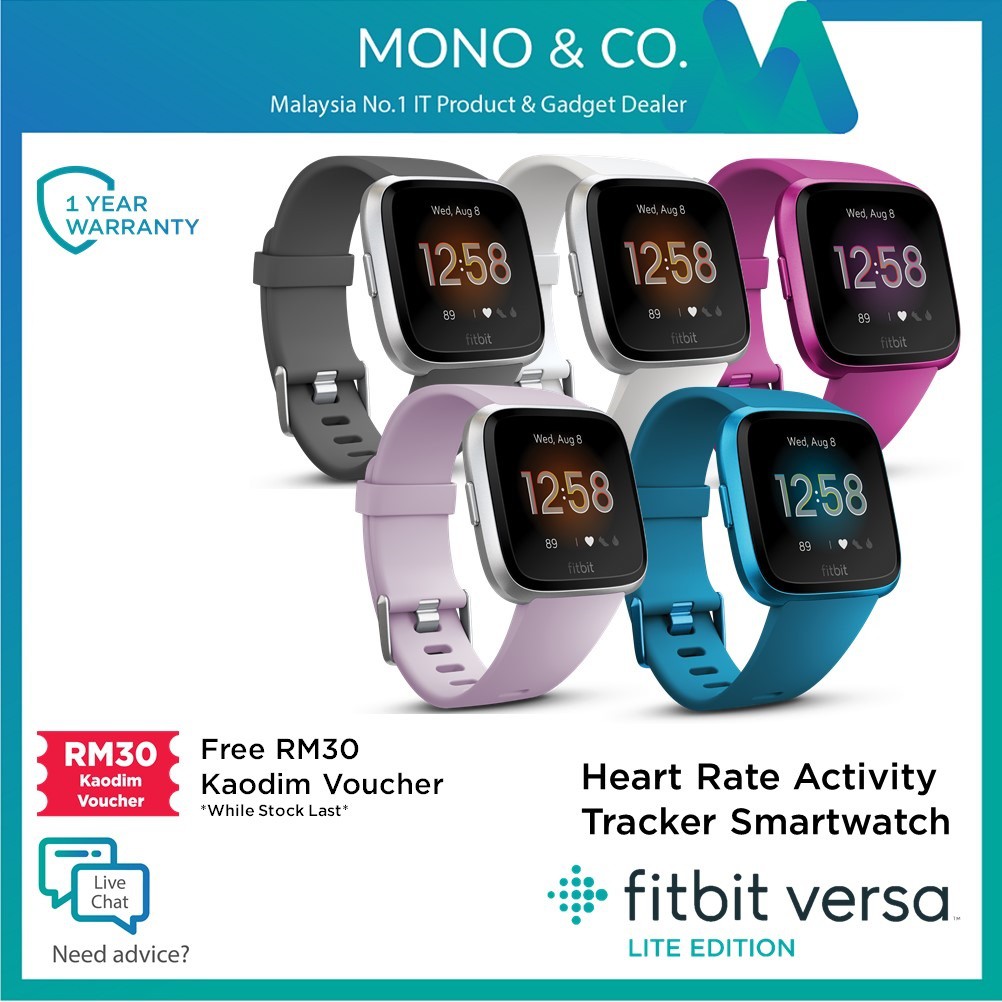 Fitbit versa lite store box