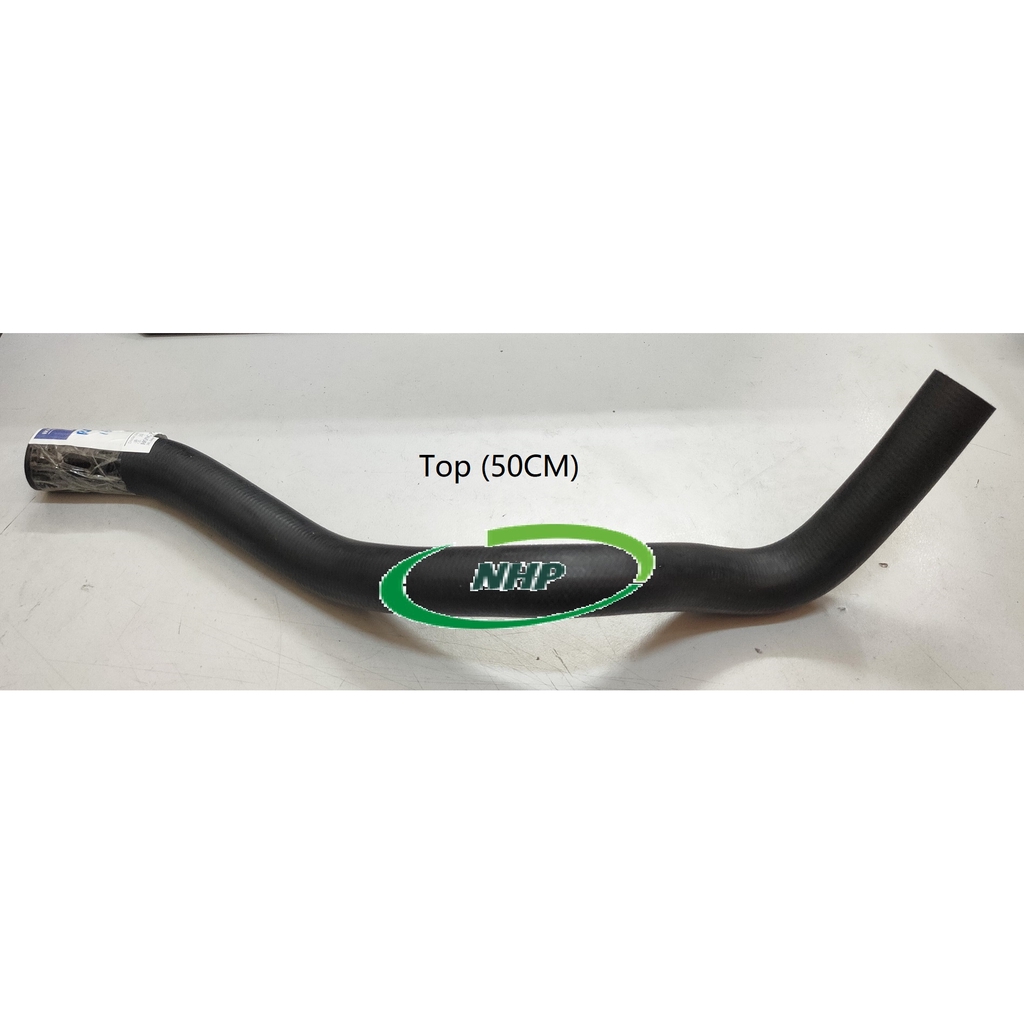 Perodua Myvi 1.0 (2005 - 2010) Radiator Hose Produk Baru | Shopee Malaysia