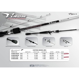 Viper Venom Wrath Casting Rod | Shopee Malaysia