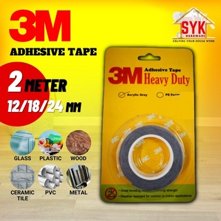 3M Super Strong Double Sided Tape / Bike Bicycle Car Vehicle Tape /  Waterproof/ Outdoor/ Heavy Duty / Self Adhesive Foam Tape