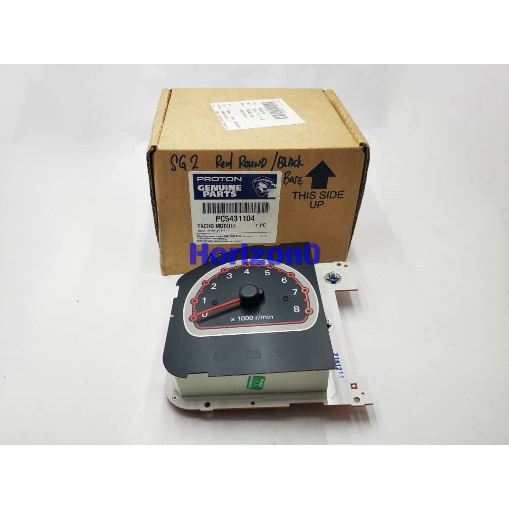 PROTON SAGA 2 METER RPM RED ROUND + BLACK BASE | Shopee Malaysia