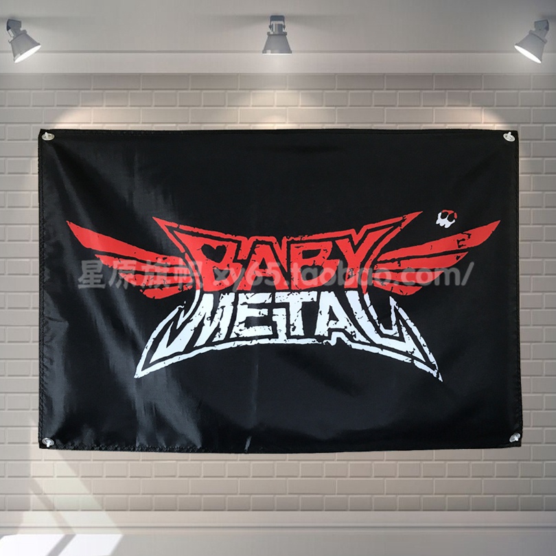 Heavy metal BABYMETAL rock decoration hanging flag hanging cloth bar ...