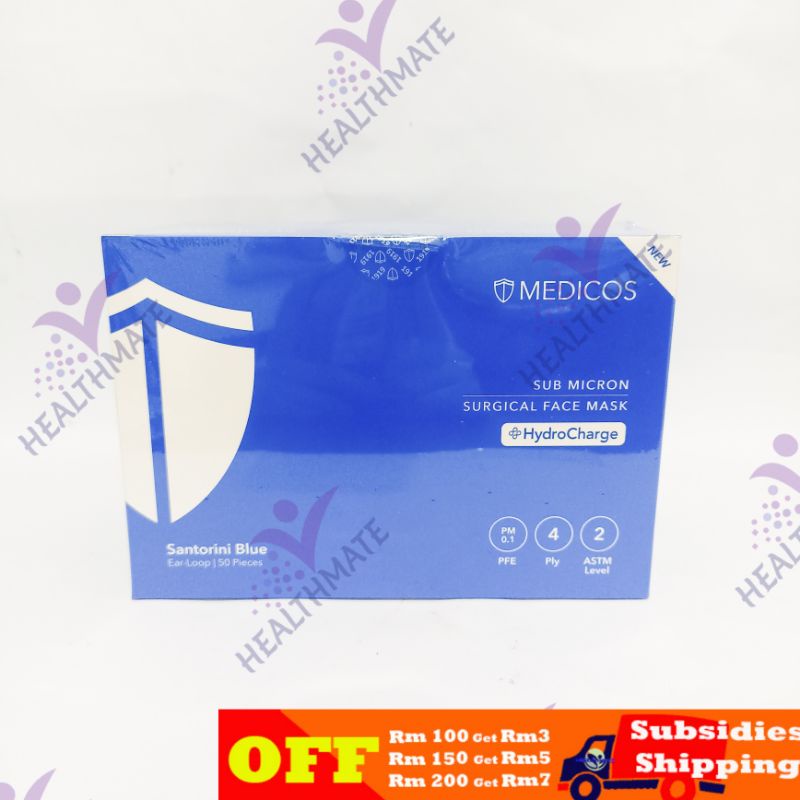 Medicos SubMicron Surgical 4PLY&amp;ASTM 2 Earloop Face Mask 50PCS (SANTORINI BLUE) - HYDROCHARGE