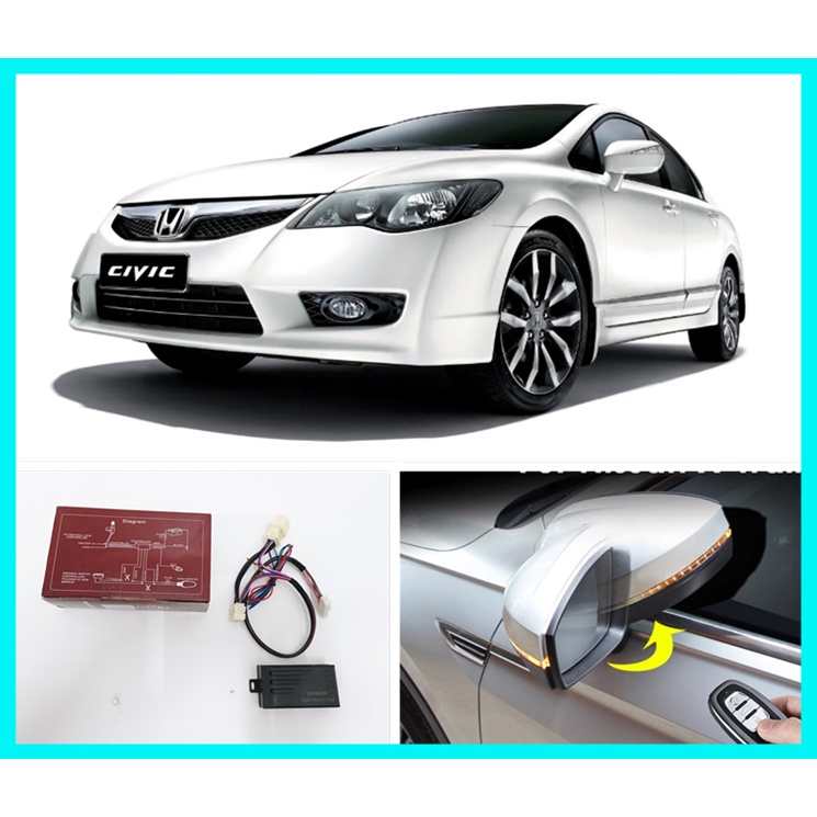 HONDA CITY / CIVIC / CRV / JAZZ / HRV / STREAM / INSIGHT 2006 2015 Side Mirror Auto Fold