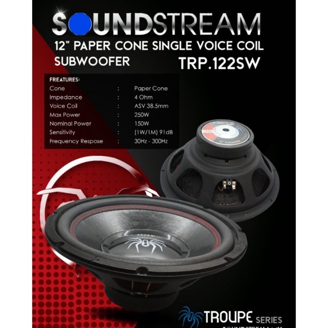 Soundstream 12 best sale inch subwoofer