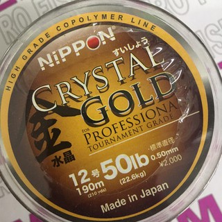 Made in Japan NIPPON CRYSTAL GOLD Fishing Line/ tali tangsi