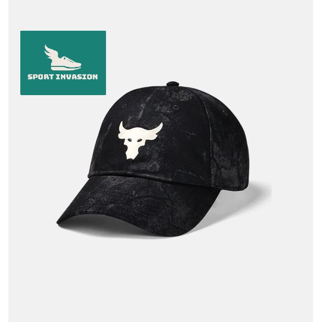 Under armour hotsell the rock hat