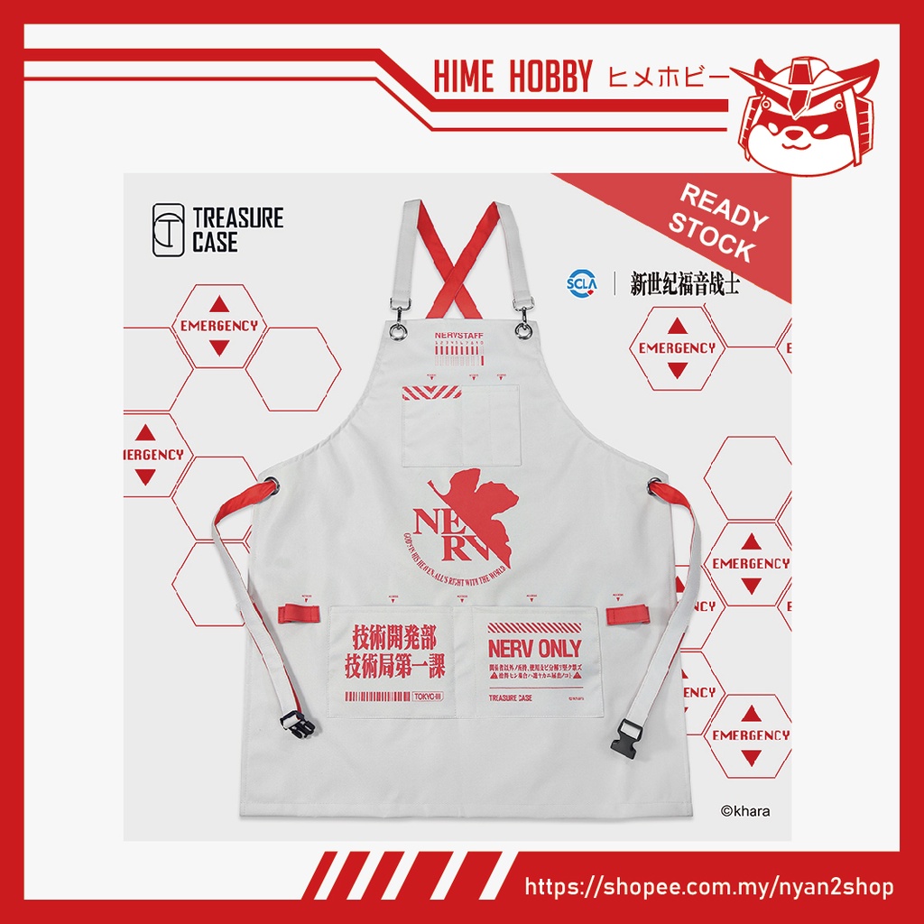 [Ready Stock] Treasure Case collaboration EVA Apron - Evangelion ...
