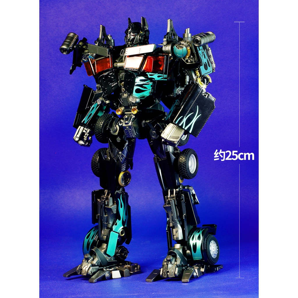 Legendary Toys Transformable Robot - BS-01 Nemesis ( Reissue LT-02