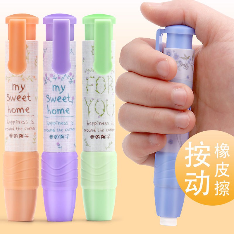 Cute Eraser Automatic Rubber Creative Pen Type Press Type Rubber