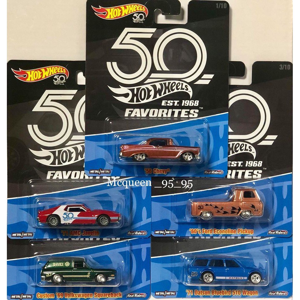 50th anniversary hot wheels hot sale set