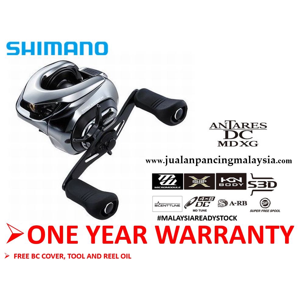 SHIMANO ANTARES DC MD XG LEFT REEL | Shopee Malaysia