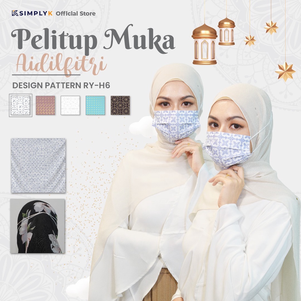 Simply K 4 Ply Premium Raya Face Mask (50 Pcs ) | Shopee Malaysia