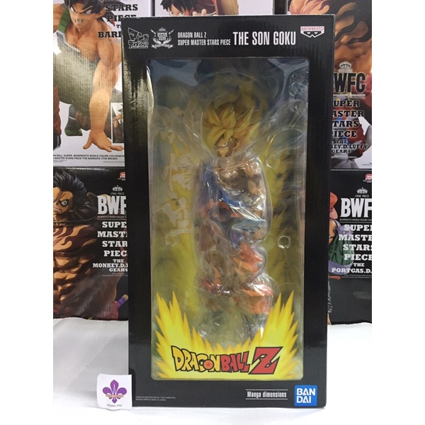 DRAGON BALL Z Super Master Star Piece The Vegeta Smsp 02 EUR 799,00