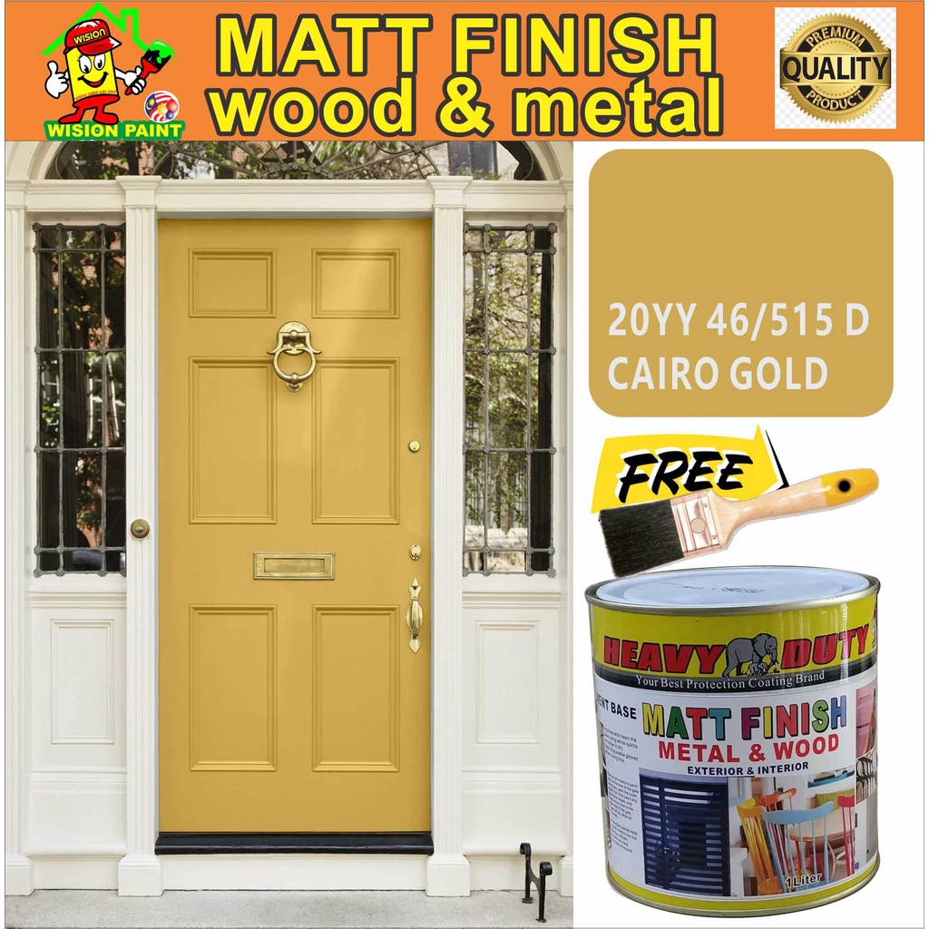 20YY 46/515 D CAIRO GOLD / MATT FINISH HEAVY DUTY ( 1L ) (FREE 1.5